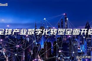 江南app平台下载官方网站安装